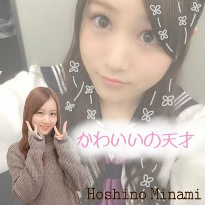 ヨシモッティー◢⁴⁶(マイハーター)