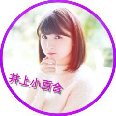 ラスたん