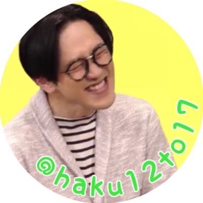 🍐わし🍑🌉