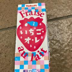 Team8 用　8は最強チーム❗❗