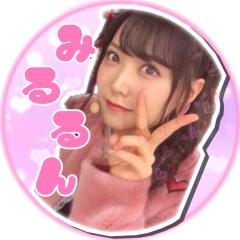 まなみる♥