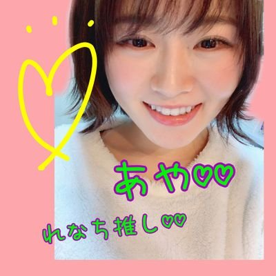 ま な @受 験 の た め 低 浮 上