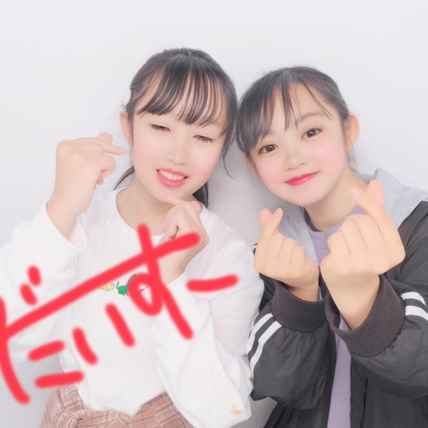 ゆう