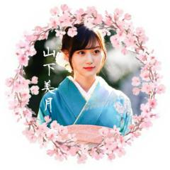 ゆうすけ