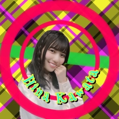 ☀️河田のぶ☀️