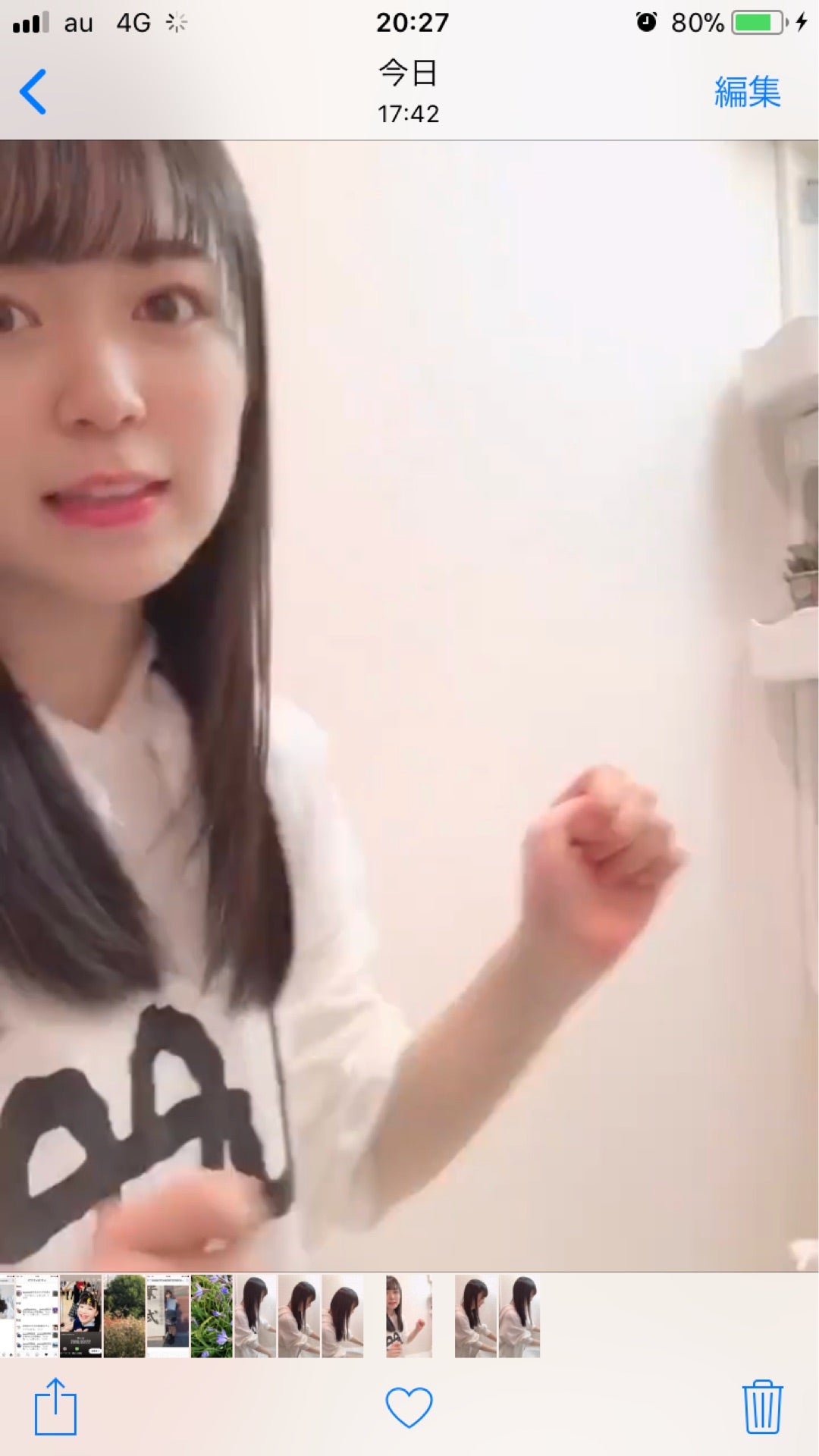 投稿画像