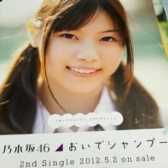 逃げ水衣装のメンバーの脇がｴﾛすぎてあざ丸水産よいちょまるやわー