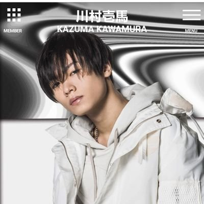 川村壱馬様大好き