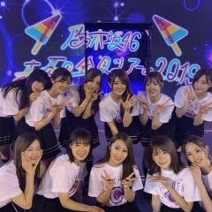 永藤丈晴
