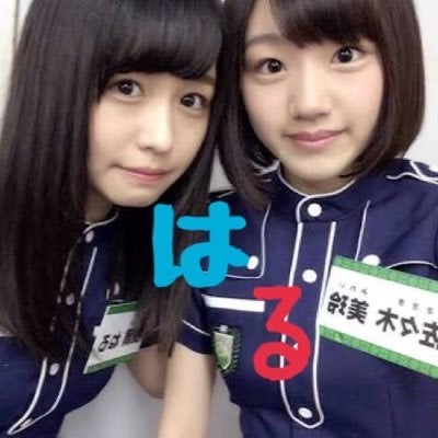 は る 🍞 ◢͟￨⁴⁶