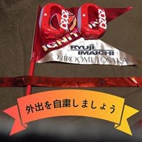 西林希未世
