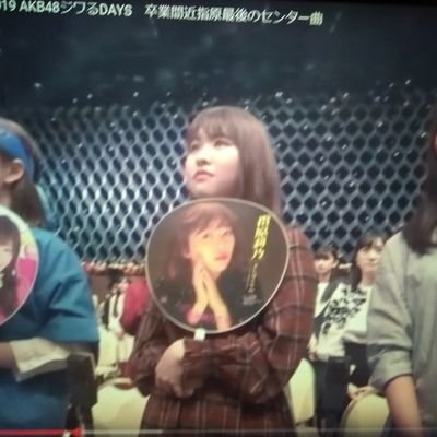 浅P1/21本店単独コンのトーク