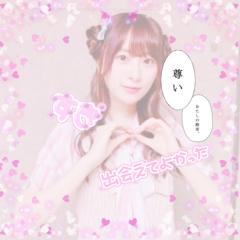 とぅーか
