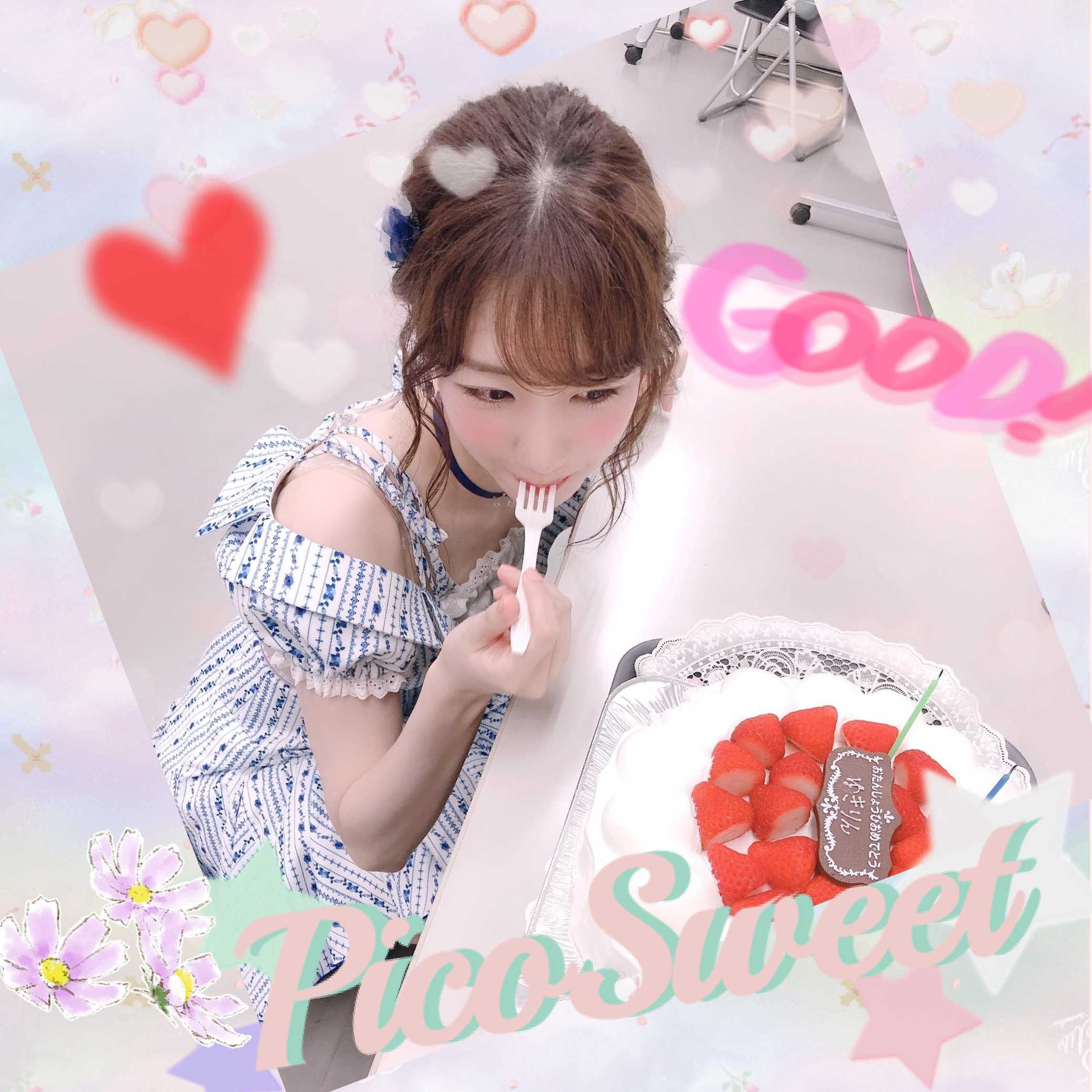 ☆ふー☆にゃんわげ最高🏀