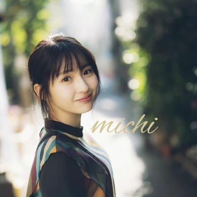 michi⊿s_nogi