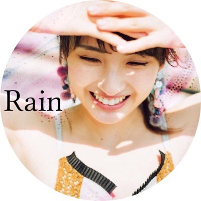 " RAIN "