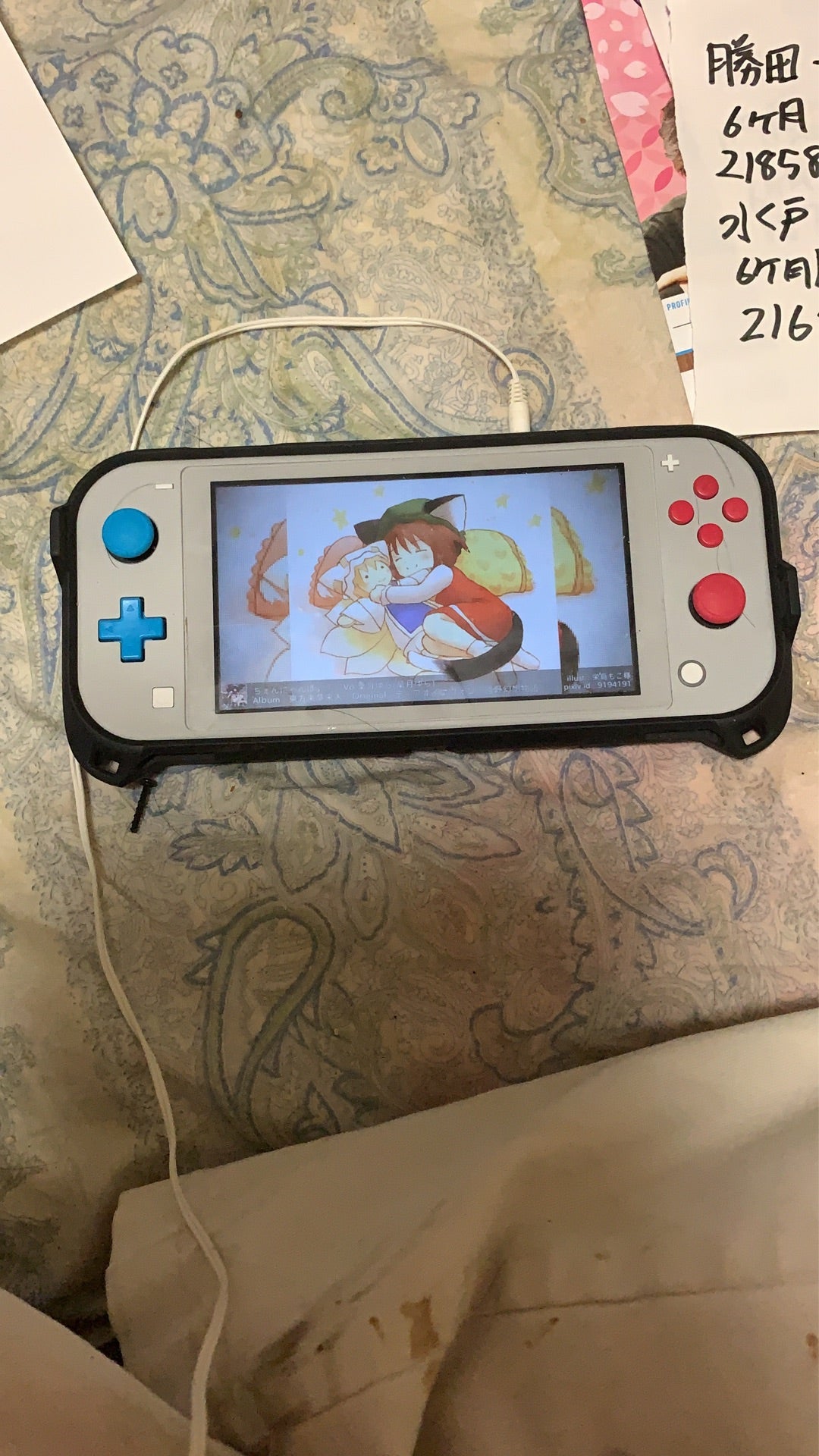投稿画像