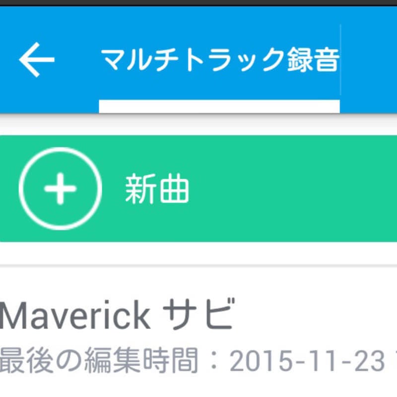 KIMOTOROCK(現KIMOTO) Old トーク