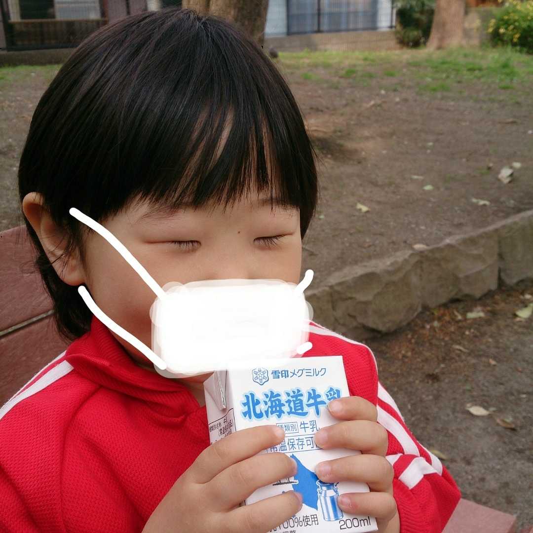 きむてつ