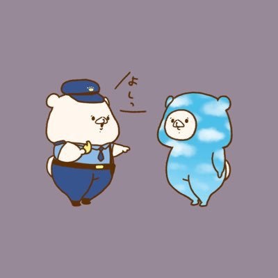 しょうへい