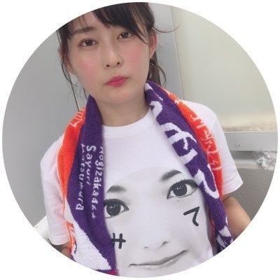 ルナ