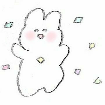 はな