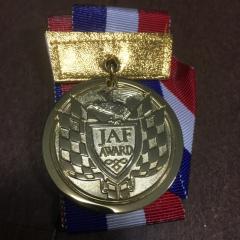 ３０億ギルダンの男