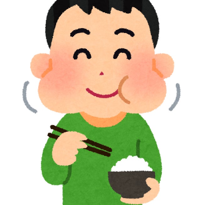 グリー