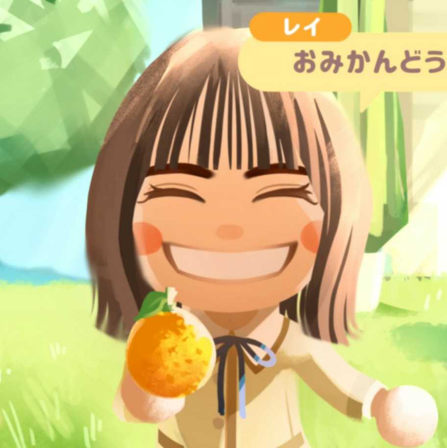 ばんぺいゆ✨😄✨🍊✨