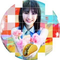 た こ す