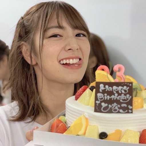 sei