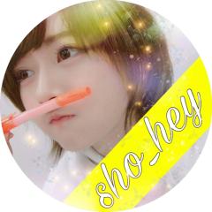 sho-heyのリトーク箱