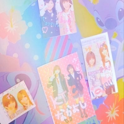 きりんれもん