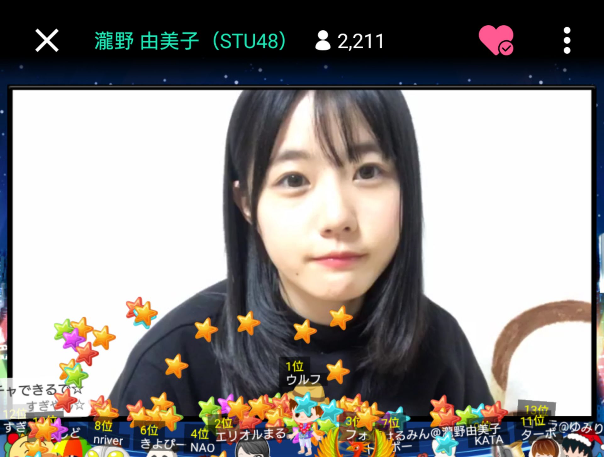 投稿画像