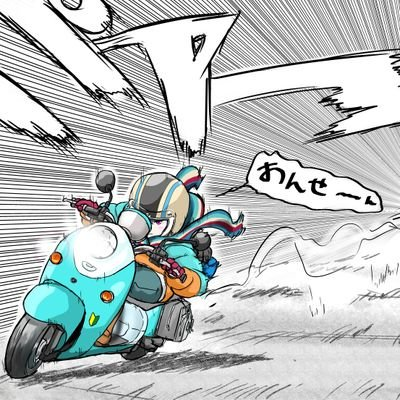 紗々