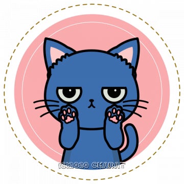 べーやん