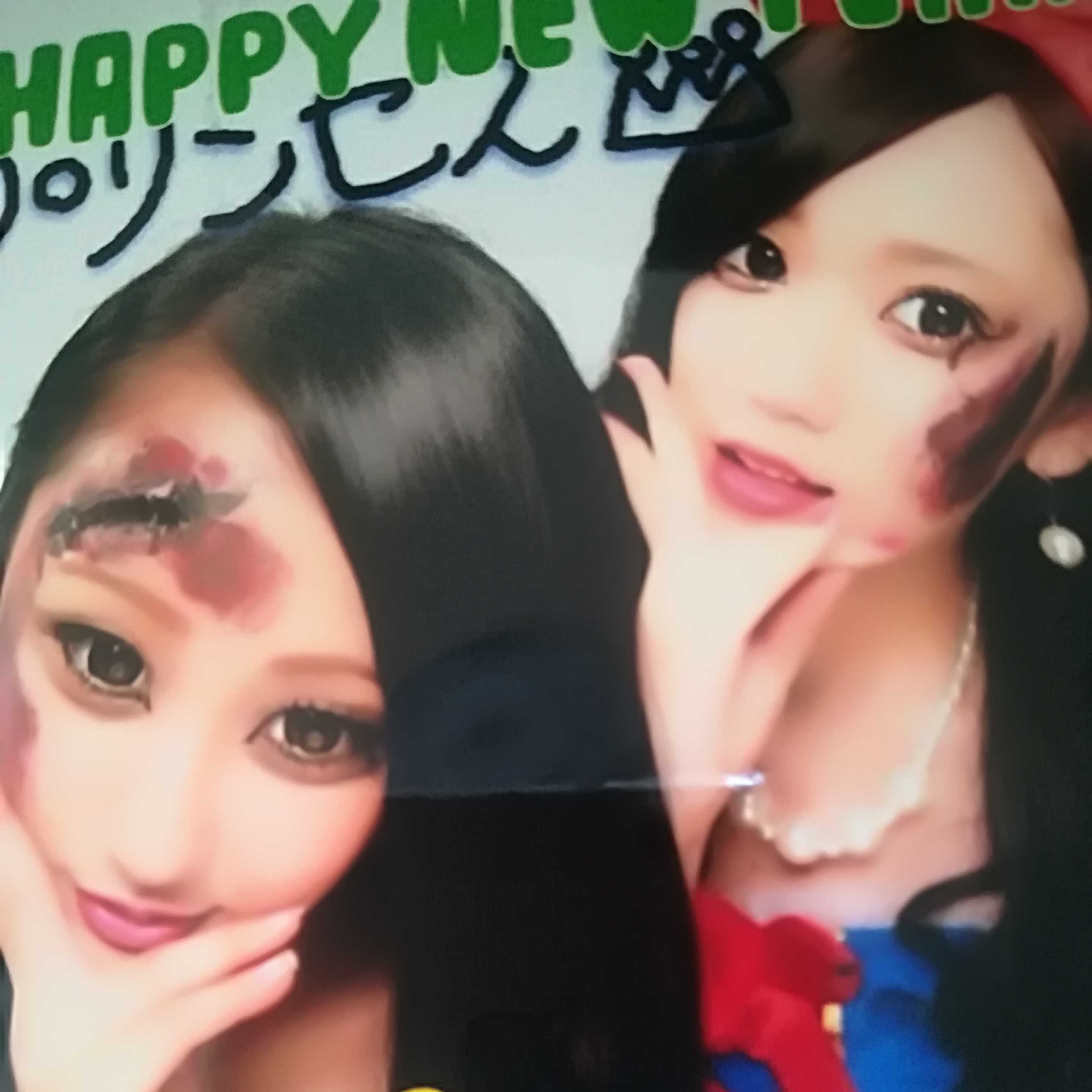 携帯壊れちゃったw