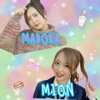 そまりのトーク