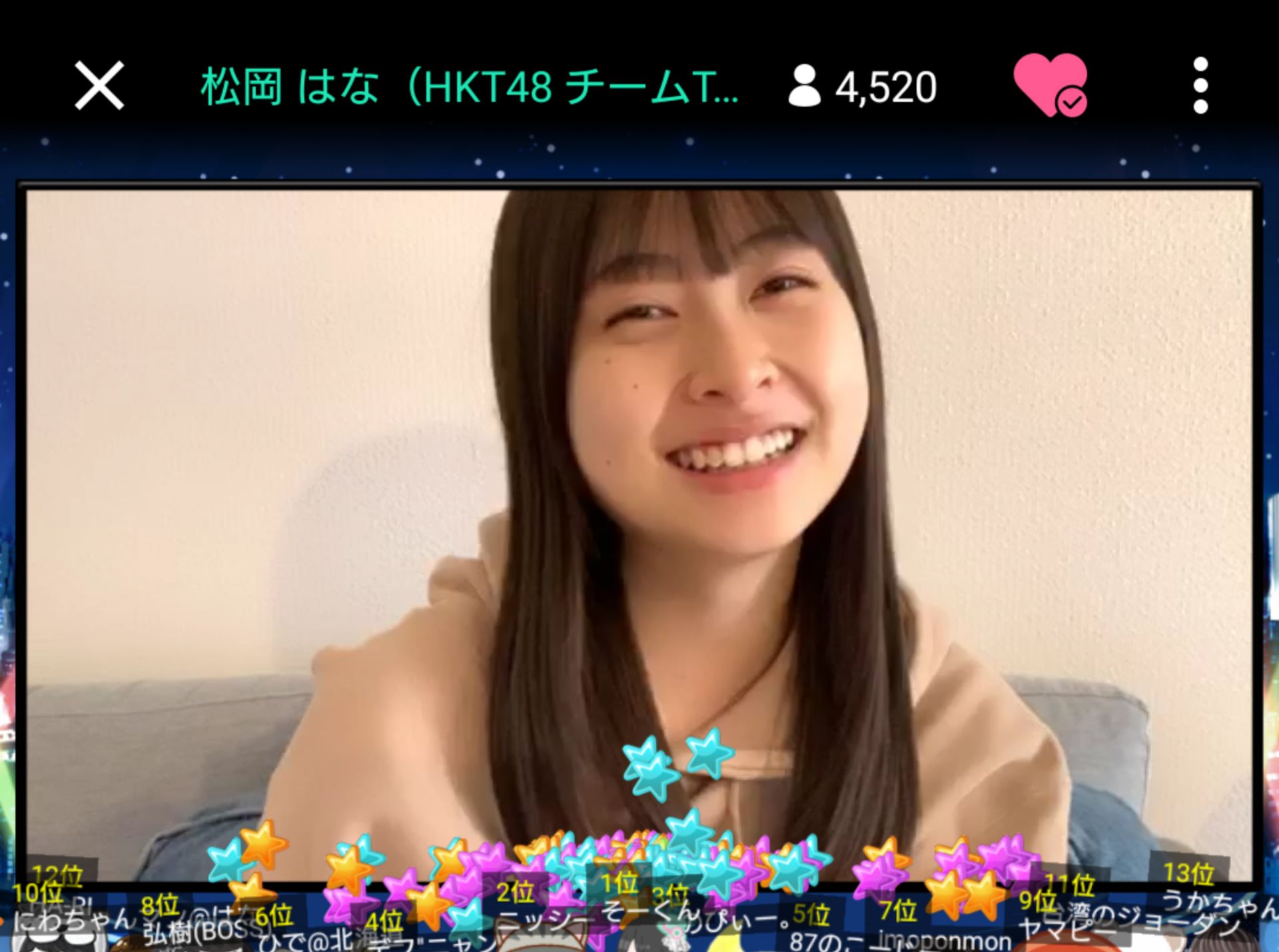 投稿画像