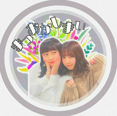 ぴ の