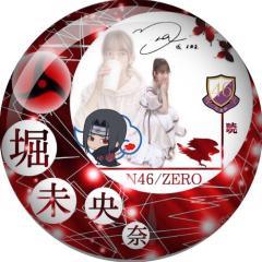 ZERO