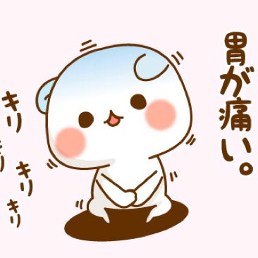 いとちん4