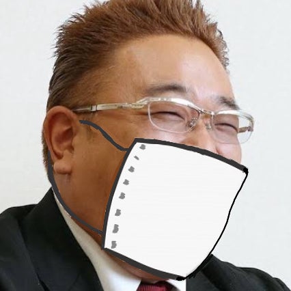 ミキオ