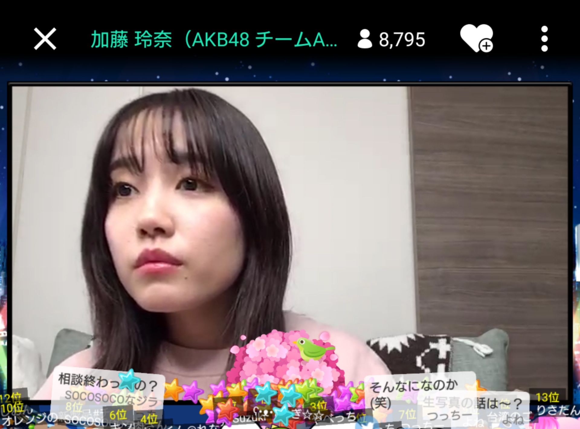 投稿画像