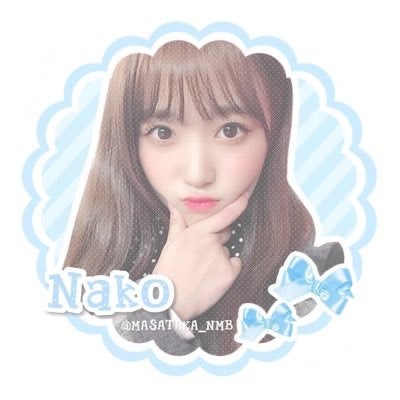 酒井雅隆㈱👊💫