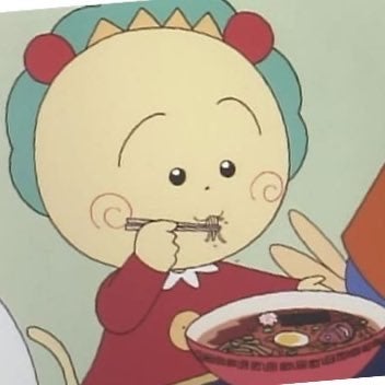 ゆ〜