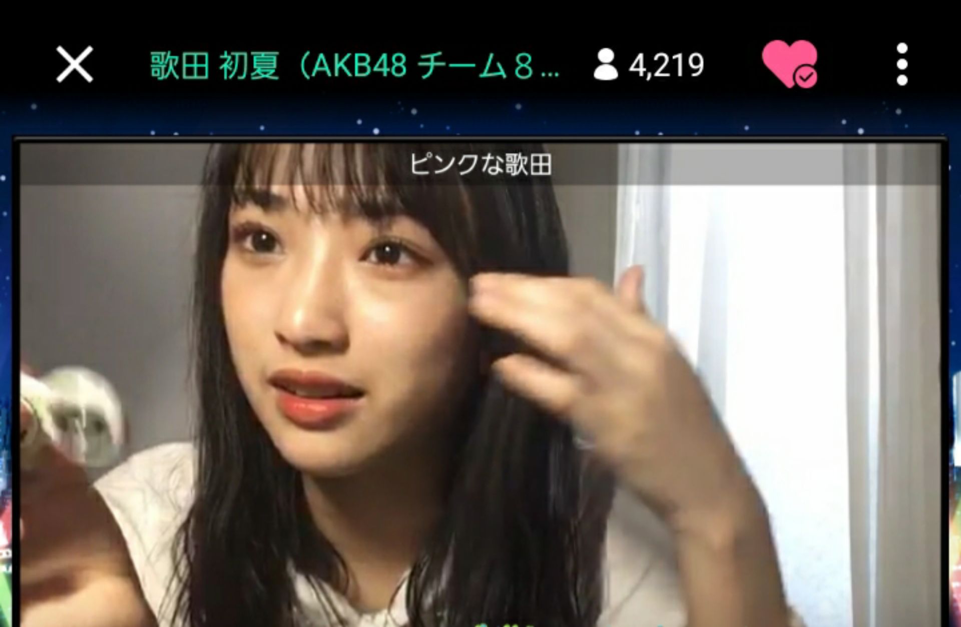 投稿画像