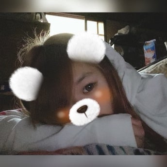 Aki