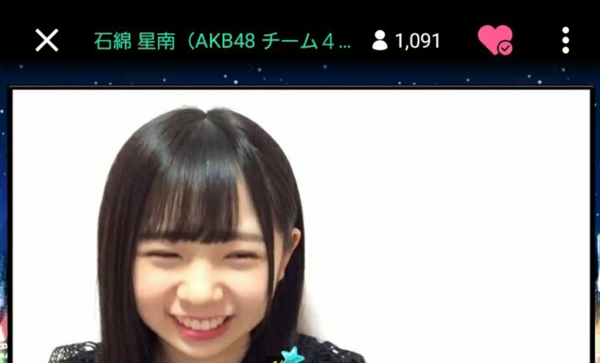投稿画像