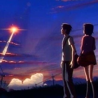 コウセイ